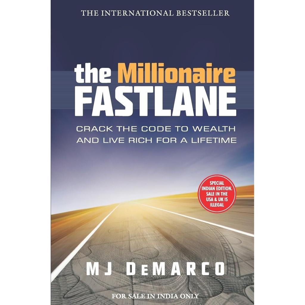 «Дорога обгона для миллионеров», М.Дж. ДеМарко, мягкая обложка