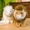 Мягкие плюшевые игрушки с имитацией льва, милые настоящие лесные животные, куклы-левы, прекрасный подарок на день рождения, декор комнаты для детей