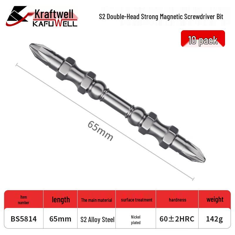 KAFFWELL Магнитный набор бит для отвертки Phillips S2