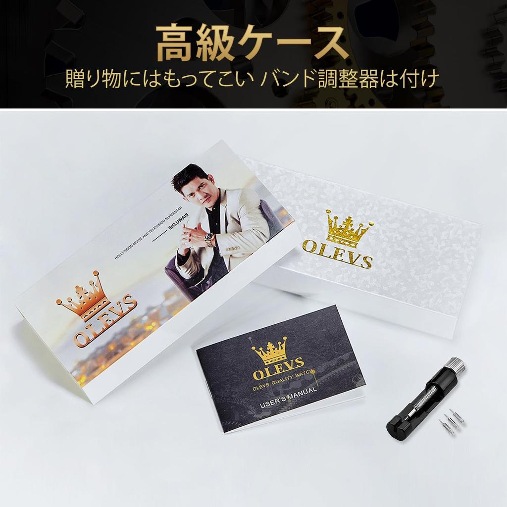 OLEVS часы для мужчин кварцевые фазы Луны таймер из нержавеющей стали простые модные водонепроницаемые светящиеся часы с датой для мужчин (черный)