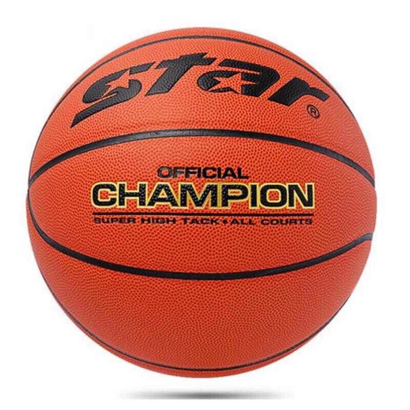Баскетбольный мяч Star BB317, одобрен FIBA, из ПУ, размер 7