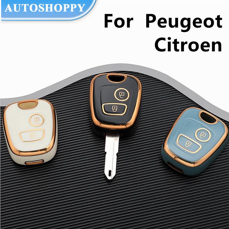 Чехол для автомобильного ключа из ТПУ с 2 кнопками для Peugeot 106 107 206 207 307 для Citroen C1 C2 C3 C4 XSARA PICASSO для Toyota AYGO Protector
