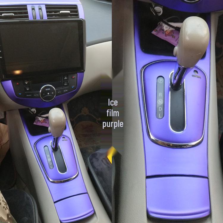 11-15 Tiida Carbon Fiber Console & Gear Decor Film Stickers