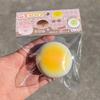 Simulated Bun Shape Squeeze Toy Slow Rising Dumpling Sensory Pinch Fidget Toy Stress Relief Relaxation Decompression Tool