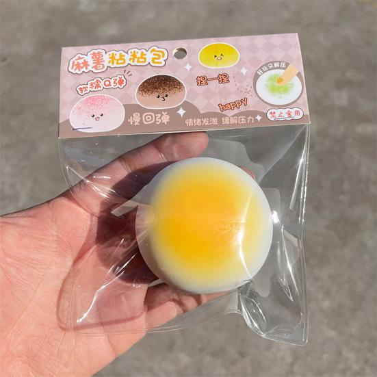Simulated Bun Shape Squeeze Toy Slow Rising Dumpling Sensory Pinch Fidget Toy Stress Relief Relaxation Decompression Tool