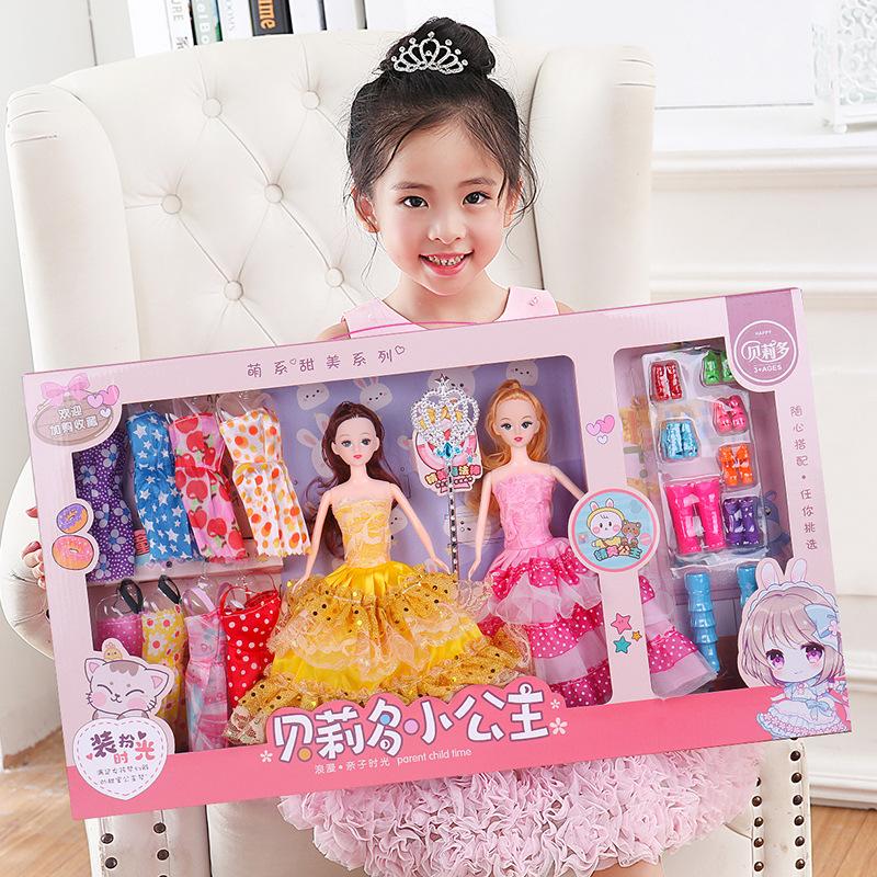 Gift Box Play Girl Toy Birthday Gift Doll Set
