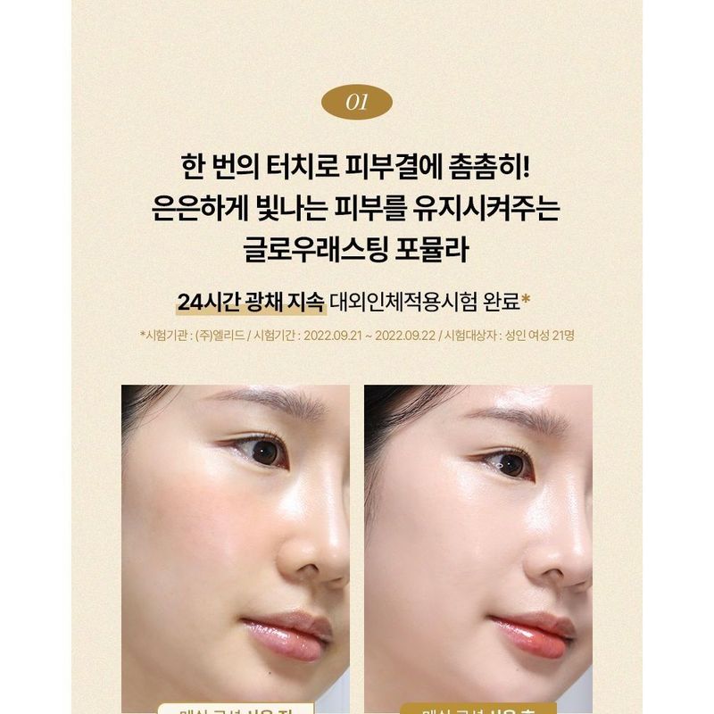 The Face Shop Fmgt Золотая Коллагеновая Ампульная Сетчатая Пудра-Подушка Только Сменный Блок - 2 Цвета