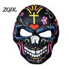 Comfortable Carnival Face Cushion Day of The Dead Skull Masque, Halloween Sugar Full Party Masque Masquerade Accessory for Cosplay, Mexican