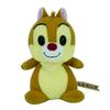 Sekiguchi Retrons Plush Toy Dale 645183