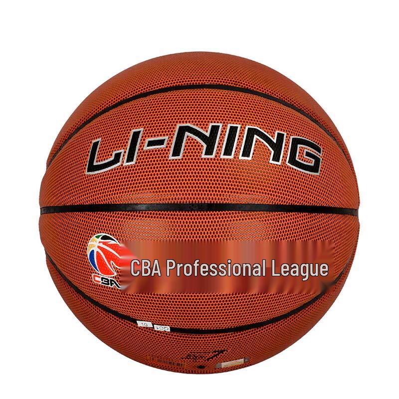 Li-Ning Стандартный баскетбольный мяч для помещений и улицы