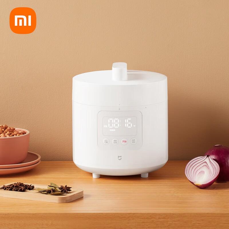 Умная электрическая скороварка Xiaomi 2,5 л, китайская вилка (адаптер в комплекте)