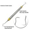 Высококачественная нескользящая ручка Дентальные передние серповидные скейлеры для наддесневого дебридмента Кюреты Грейси Периодонтальный скейлер
