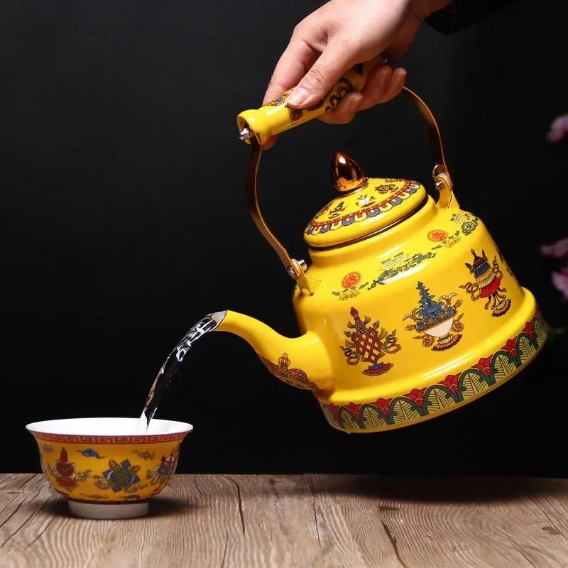Enameled Teakettle with Ceramic Handle,Tibet Good Luck yellowTea Kettle for Stovetop/induction Cooke Hot Water No Whistling 2.4L