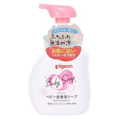 Товары для ванной и душа – Шампуни и мыло для детей