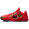 Kobe 5 Protro Год Манбы Университетский Красный HF5182-600