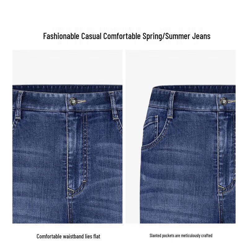 Мужские джинсы K-Boxing в стиле business casual прямого кроя