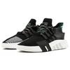 Eqt Баскетбол Adidas Originals Adv 'Core Black' CQ2993
