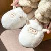 Home Fuzzy Slipper Women Winter Warm Sheep Cartoon Fur Plush Indoor Lazy Female Thermal Furry House Shoe Funny Flat Flip Flop