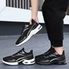 Shoes Men's Sports Shoes New Spring Men's Shoes Trendy Mesh Air Cushion Shoes Soft Sole Comfortable Running Shoes