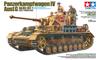 TAMIYA Military Miniature Series German Army Panzer IV Tank G Type Early Production Vehicle Plastic Model 35378 1/35 No.378