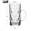 Шанки 1200 мл стеклянная пивная кружка с ручкой