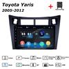Автомагнитола Мультимедиа MP5 Плеер Головное Устройство Стерео BT Для Toyota Yaris 2005-2012