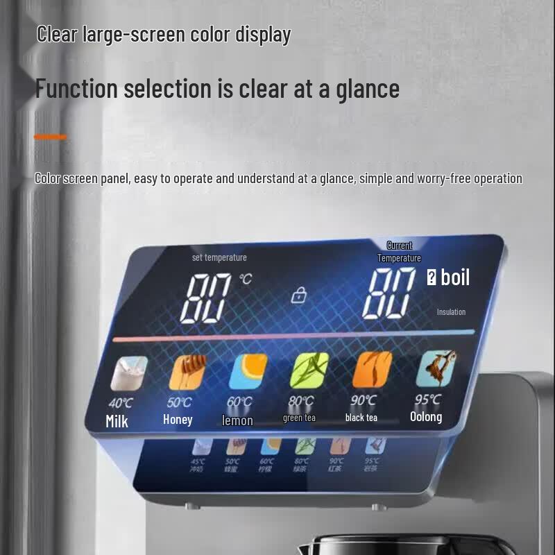 SUPOR SW-CBJ52 Smart Tea Bar Water Dispenser CN plug (adapter included)