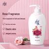 Lafang Duozhi Цветочный Увлажняющий Гель для Душа с Розой