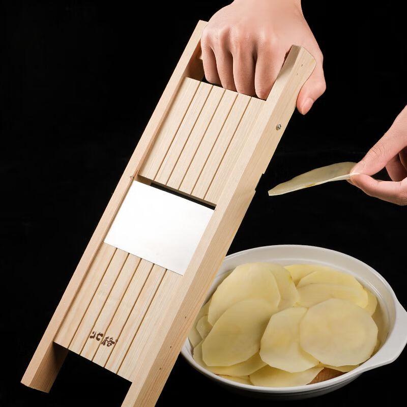 Multi-functional Adjustable Kitchen Slicer