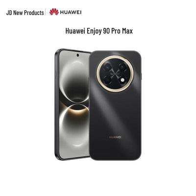 Huawei Наслаждайтесь 90 Pro Max (Китайская версия)