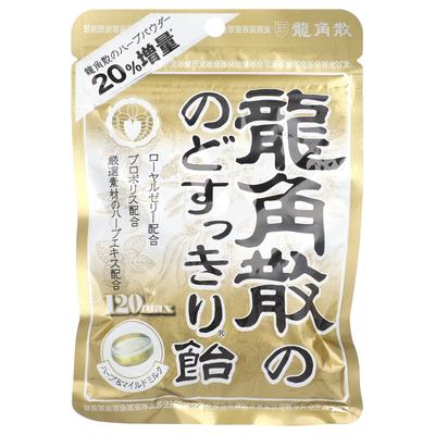 Ryukakusan, Травяные капли, Мед и молоко, 32 капли, 3,1 унции (88 г)