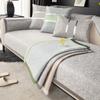 Ice Silk Cold Sofa Cushion Summer New Mat Seat Cushion Non-Slip Summer Cool Cushion Sofa Cover Cloth Towel