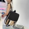 Large Capacity Backpack Women's Striped Backpack Color Block Student Schoolbag