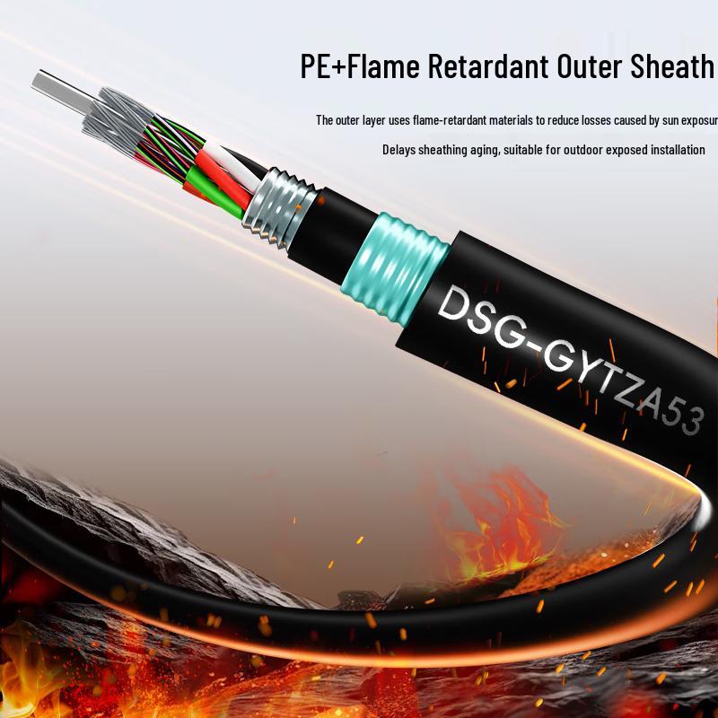 Dasheng Light GYTZA53 Outdoor Direct Buried Fiber Optic Cable