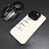 Дизайн с текстовым узором Чехол для телефона для iPhone17 16 15 14 13 12 11 Pro/ Max/Plus ударопрочная задняя крышка защита от отпечатков пальцев