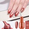8ml Metallic Mirror Nail Polish Gold Silver Metal Effect Can Not Be Peeled No Need UV Lamp 12 Colors Nails Art Manicure Material