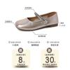 Versatile Casual Leather Shoes Square Head Rhinestone with Mary Jane Shoes Women's Summer Fashion Rhinestone Buckle Evening Single Shoes