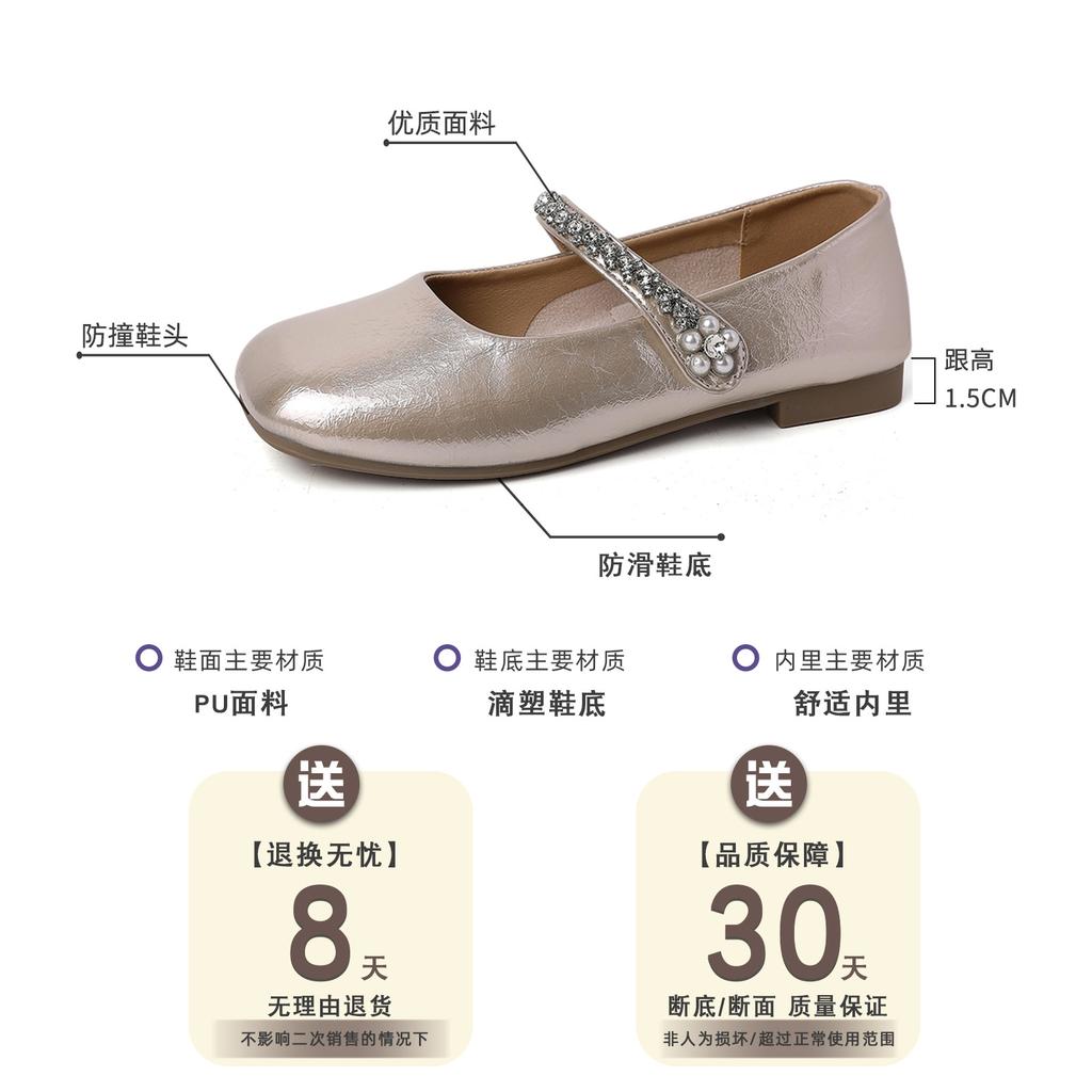 Versatile Casual Leather Shoes Square Head Rhinestone with Mary Jane Shoes Women's Summer Fashion Rhinestone Buckle Evening Single Shoes