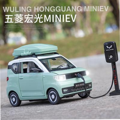 1:32 Wuling Hongguang Mini Металлический литой модель автомобиля Звук и свет Оттяжка Металлические игрушки Автомобильные украшения Детские игрушки