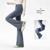 Deesha Girls' Fleece-Lined Flared Jeans