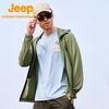 Jeep Мужская летняя прохладная быстросохнущая ветровка с защитой от солнца для улицы
