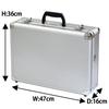 Astage Aluminum Tool Case T3AA
