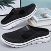 Summer Slippers Mesh Surface Breathable Ultra -light Convenience Indoor and Outdoor Men's Large -scale Slippers Women's Outdoor Slippers