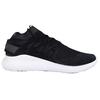 adidas Черные кроссовки унисекс Tubular Nova PK Cblack Dkgrey Vinwht S80110