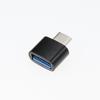 Manufacturer Type-C To Usb Adapter Android OTG Converter U Disk Mobile Phone Android Computer Tablet