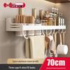 Danle Multifunctional Wall-Mounted Kitchen Storage Rack with Knife and Chopstick Holders