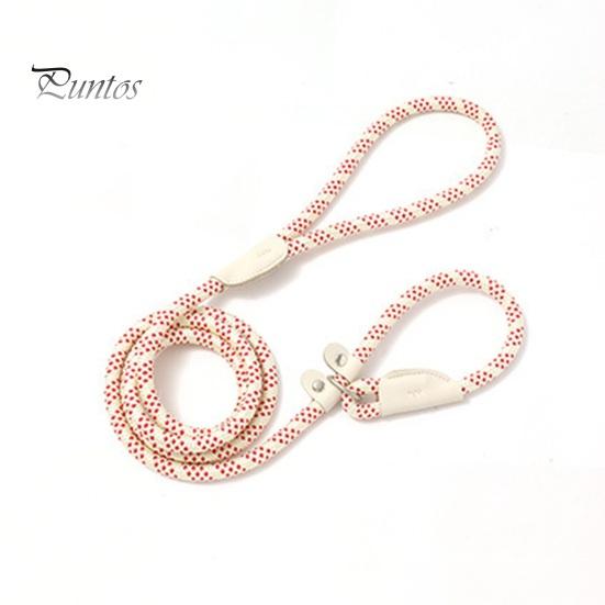 Прочный поводок для собак с удобной мягкой ручкой. Прочная веревка для лазания. Легко надевается. Прочный поводок без тяги для средних и крупных собак.