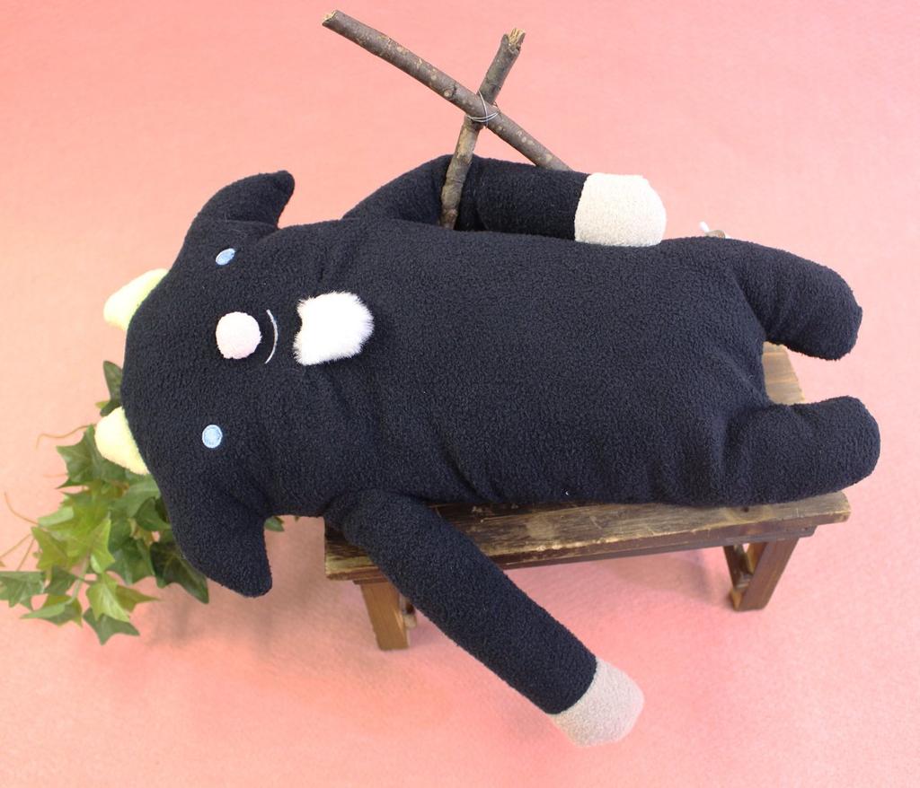 Plush Toy Mail L Gray Fumofumo-san