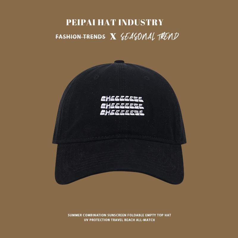 Men's and women's embroidered sun hats summer versatile wide brimmed face peaked caps
