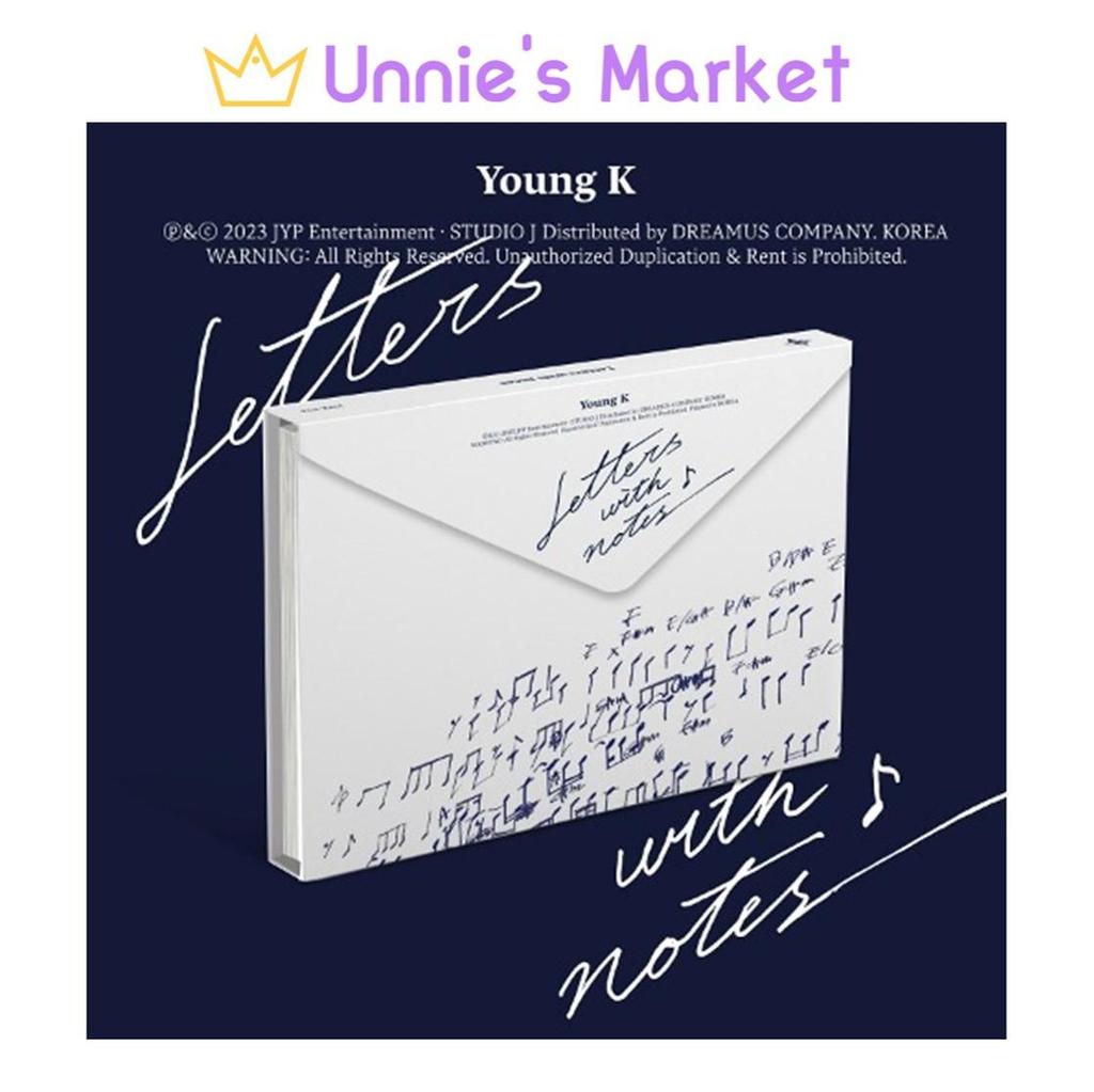 Янг К. (день6) - Письма с примечаниями